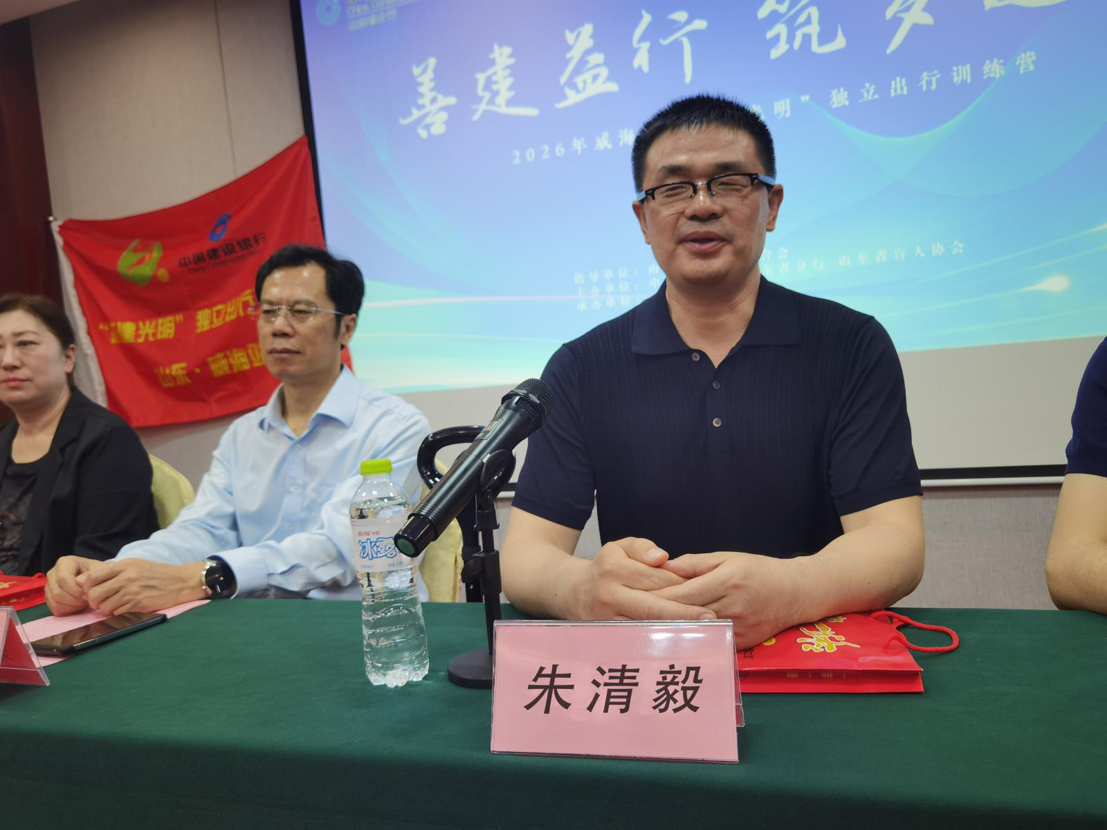 微信.jpg 微信.jpg