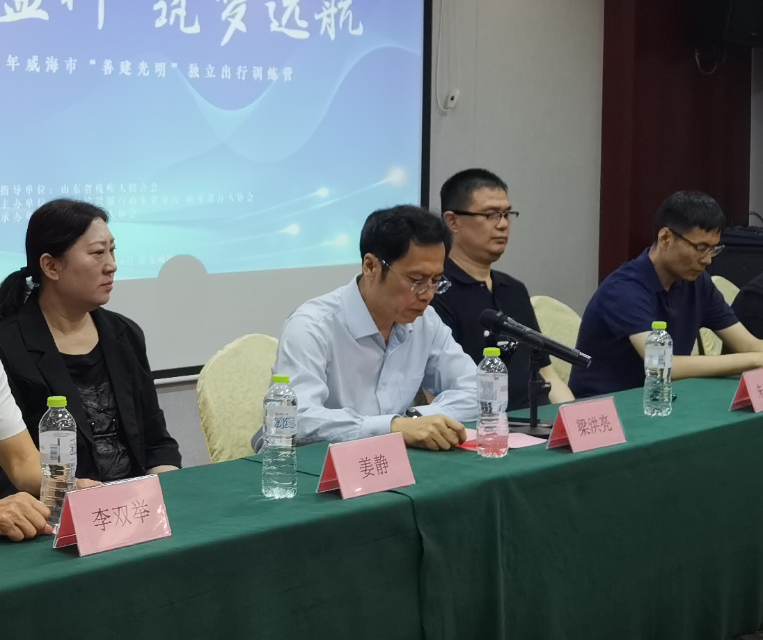 梁洪亮.jpg 梁洪亮.jpg
